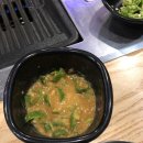 통큰대구막창 이미지