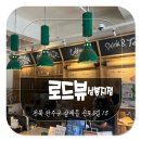 현대자동차송천점 이미지