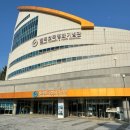 8군푸드 | 경북 칠곡 호국평화 기념관 방문 후기