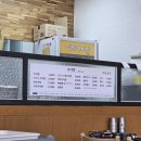 남가네설악추어탕마동점 네이버블로그