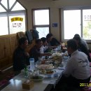 대해로 4 이미지