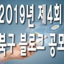 인우목장 이미지