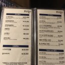 마구로코다와리 스시 이미지