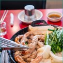 왕십리곱창 - 서산시 | 왕십리곱창