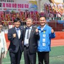옥포시립테니스장