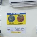 명동홍두깨칼국수 이미지