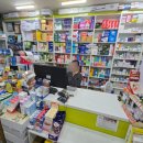 온누리정성약국 이미지