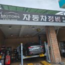 JIN MOTORS 티스토리