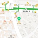 마루국어보습학원