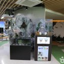 월악산국립공원 단양분소 이미지