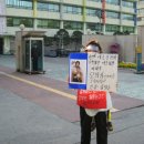 증산도와 대순 진리회 무엇이 다른가요 ? 이미지