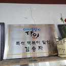 소사분식 | 부천 소사 서울신대 즉석떡볶이 맛집? 서신분식 솔직 방문 후기 내돈내산