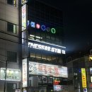 피트니스89GYM 인덕원점 | 인덕원헬스장 피트니스89 인덕원점 PT 후기