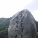 상관지큐빌아파트 이미지