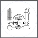 주식회사 바라다