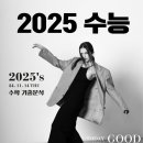 보현재고등수학