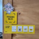 [신촌연습실] 피아노가 치고 싶을 때 추천! &#34;라온 음악 연습실&#34; 방문 후기