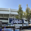 (개인)최민석 | 26.04.08 두산베어스 vs 키움히어로즈 잠실야구장 직관 기록(정말기록용)