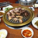고향집생고기