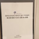 포커스렌탈 이미지