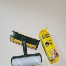 살림마루 롤크리너 T형 레몬그라스향 16CM 후기 *가성비 좋은 집사 필수템 반려동물 청소템 추천*