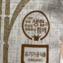 피플스페어트레이드 협동조합 이미지
