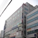 새태평양온누리약국 이미지