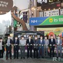 창원도계부부시장 이미지