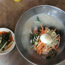 부민세숫대야냉면 - 세종특별자치시 | 부민세숫대야냉면