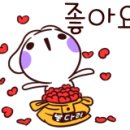 아로마테라피DIY수제공방