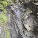 온천협곡 트래킹(thermal canyon walk) 이미지
