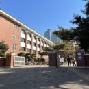 진명여자고등학교 네이버블로그