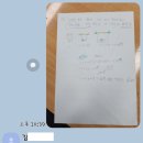 수박샘수학학원