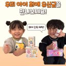 티스바이오 이미지