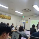 행정사 김성일 사무소 이미지