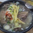 외답식당