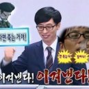 유니앤리치상사 | [7일차] AI를 활용한 광고 기획법 #1, 2