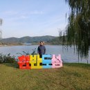 한반도섬 Daum카페