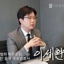 동주DM