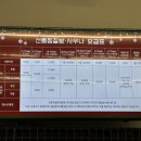 클럽케이서울 이미지