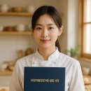 세움행정사사무소 이미지