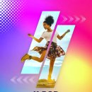 끼쟁이 방송댄스 이미지