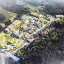 동산관광㈜ 이미지