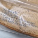 무안목포 빵 추천｜보들해카스테라 택배후기, 폭신한 대만대왕 카스테라 먹어봤어요