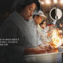 흑백 이미지