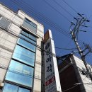 2727 | [시흥 신천동] 정아각 본점 ｜ 시흥 짬뽕 투어 정아각 웨이팅 주차