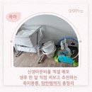 네일히포 | 신생아준비물 엑셀 배포생후 한 달 직접 써보고 추천하는 육아용품, 망한템까지 총정리