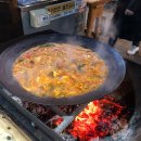 산골농원 이미지