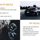 오라모터스 이미지