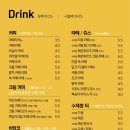 모카브런치 이미지
